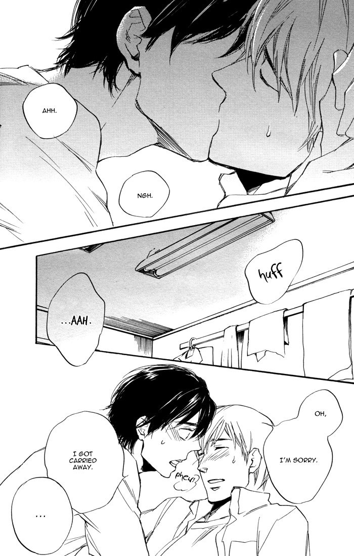 Read Kimi to Date chapter 0 image 21 on Lezhin