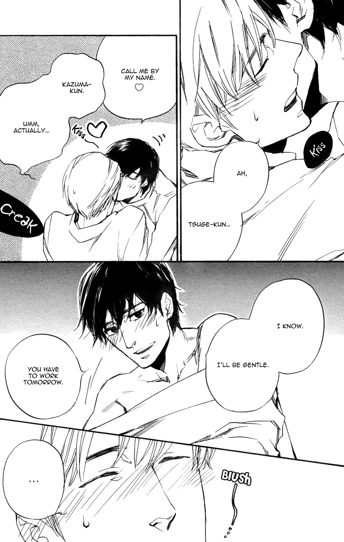 Read Kimi to Date chapter 0 image 22 on Lezhin