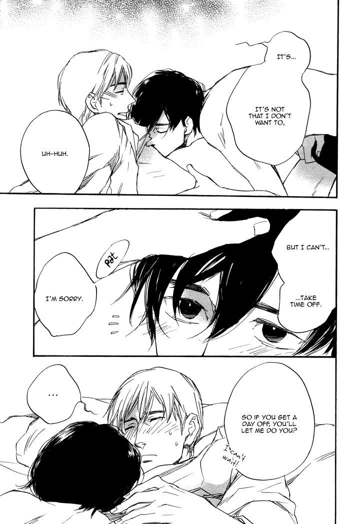 Read Kimi to Date chapter 0 image 23 on Lezhin