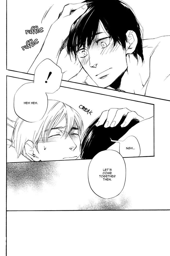Read Kimi to Date chapter 0 image 30 on Lezhin