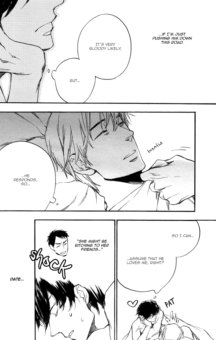 Read Kimi to Date chapter 0 image 32 on Lezhin