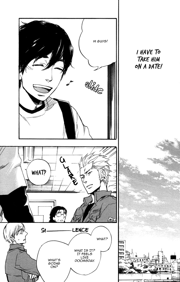 Read Kimi to Date chapter 0 image 33 on Lezhin
