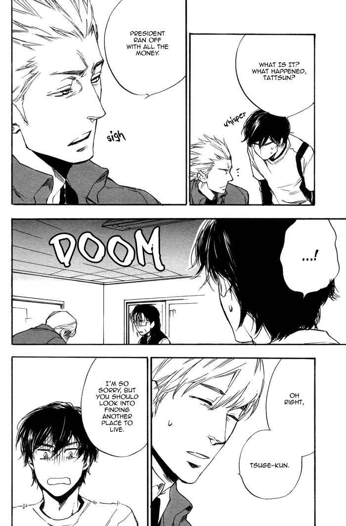 Read Kimi to Date chapter 0 image 34 on Lezhin