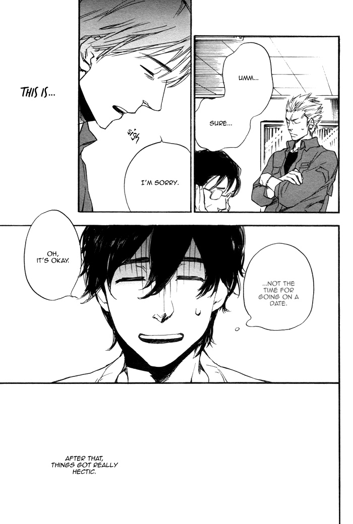 Read Kimi to Date chapter 0 image 35 on Lezhin