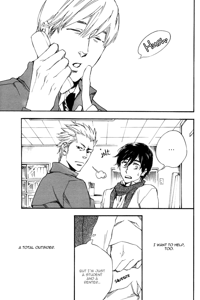 Read Kimi to Date chapter 0 image 37 on Lezhin