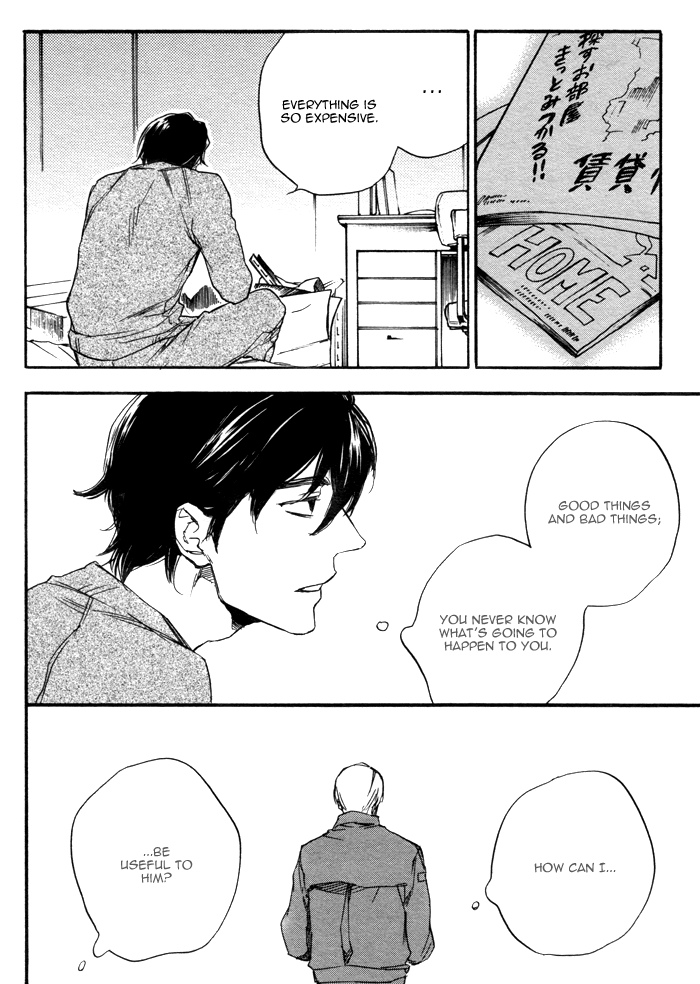 Read Kimi to Date chapter 0 image 38 on Lezhin