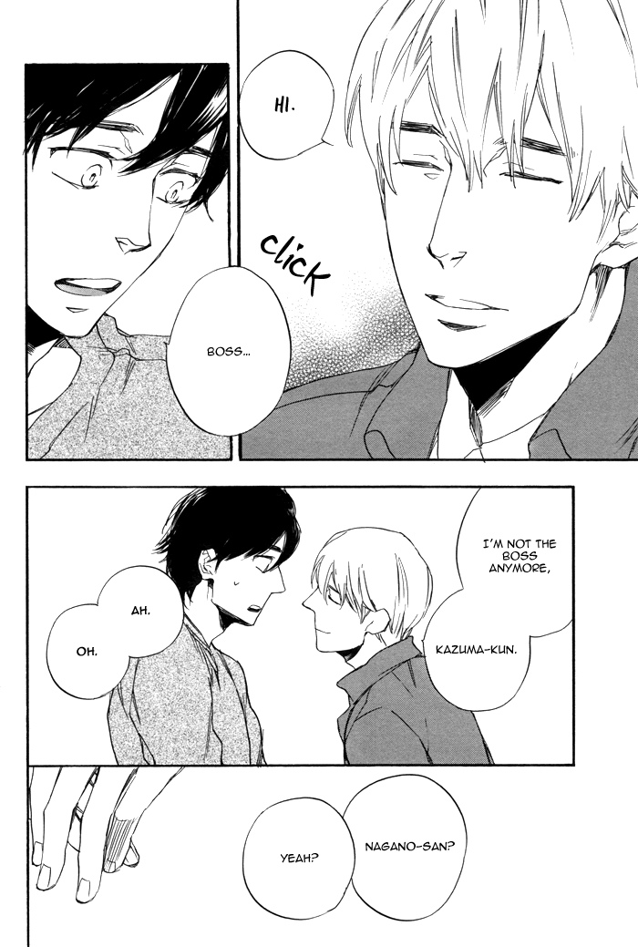 Read Kimi to Date chapter 0 image 40 on Lezhin