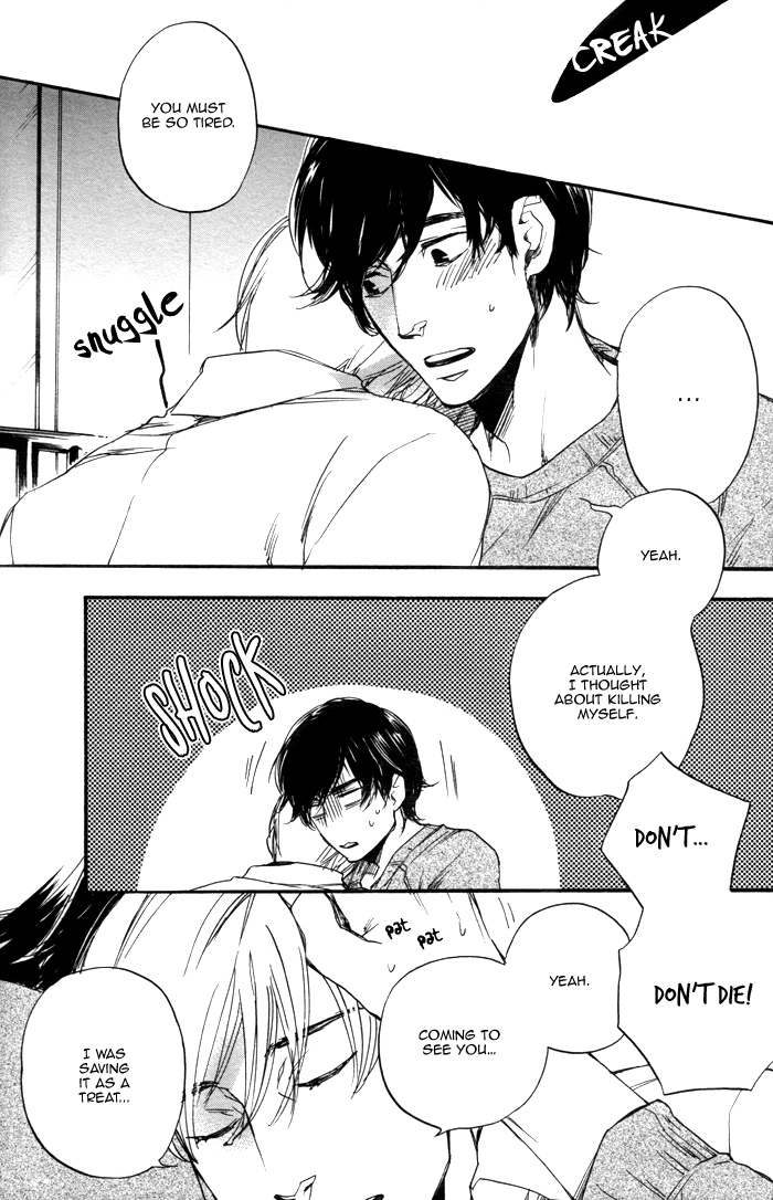 Read Kimi to Date chapter 0 image 43 on Lezhin