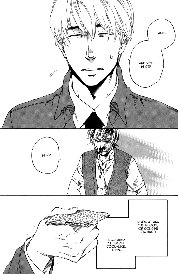 Read Kimi to Date chapter 0 image 5 on Lezhin