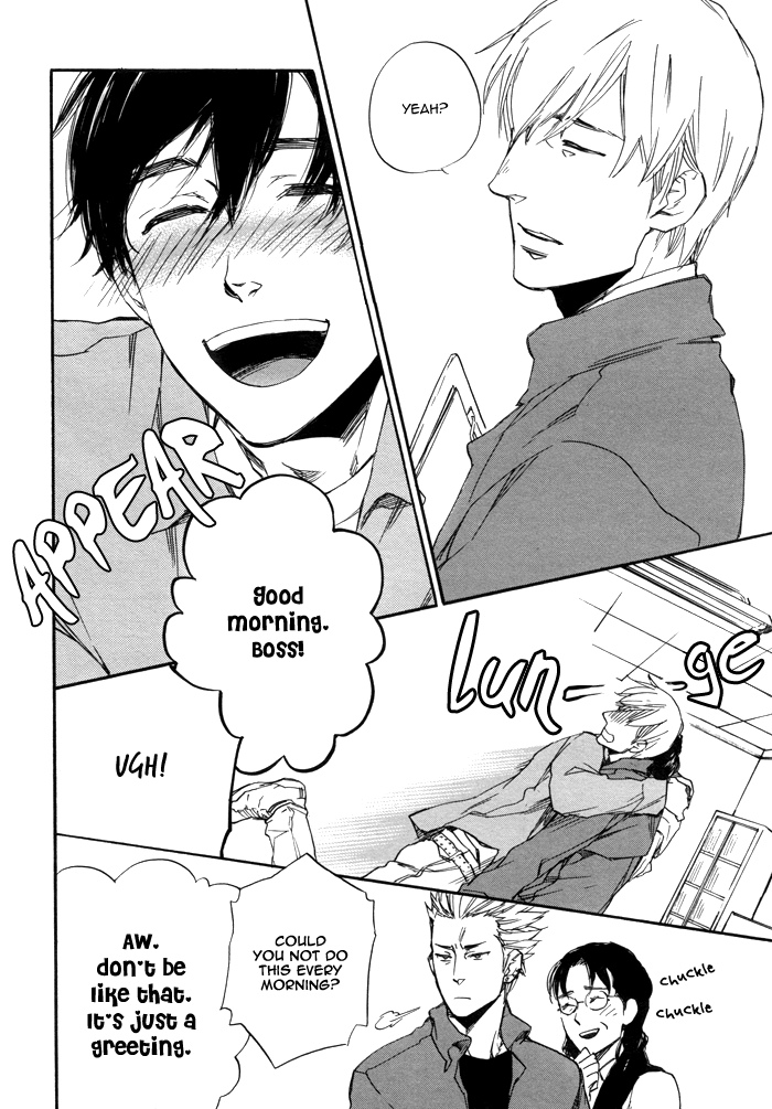 Read Kimi to Date chapter 0 image 8 on Lezhin