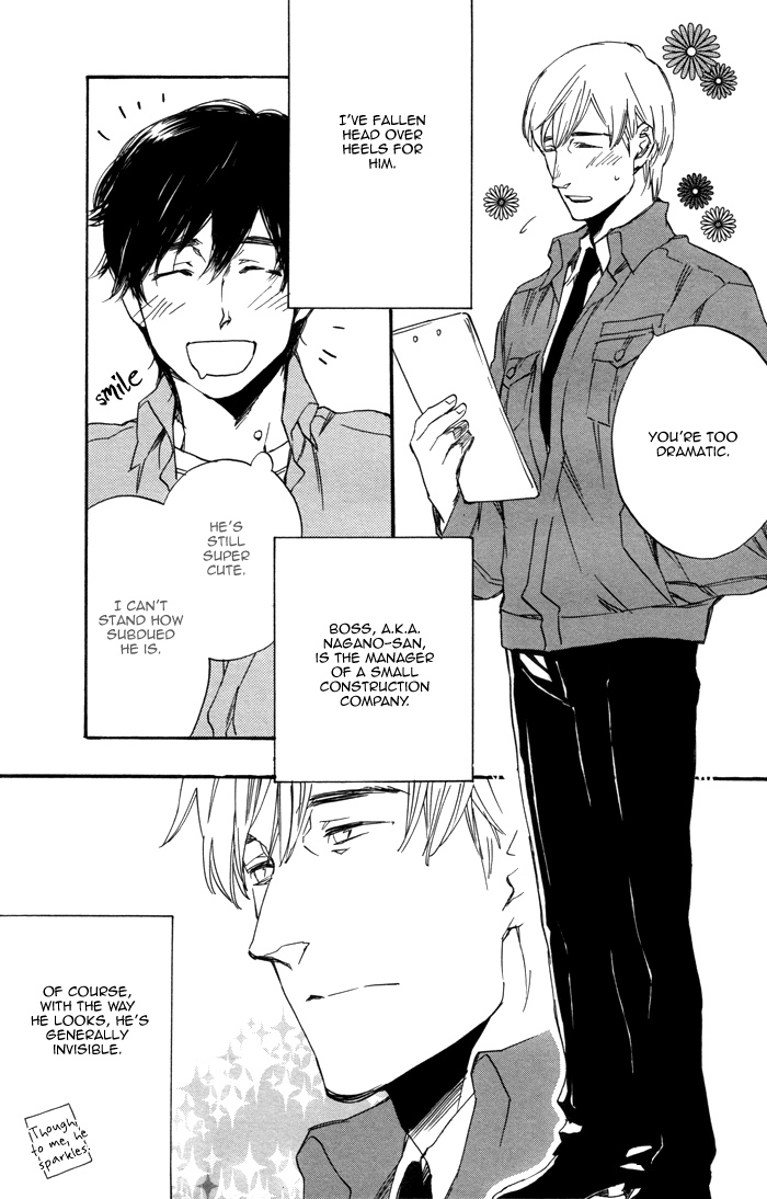Read Kimi to Date chapter 0 image 9 on Lezhin