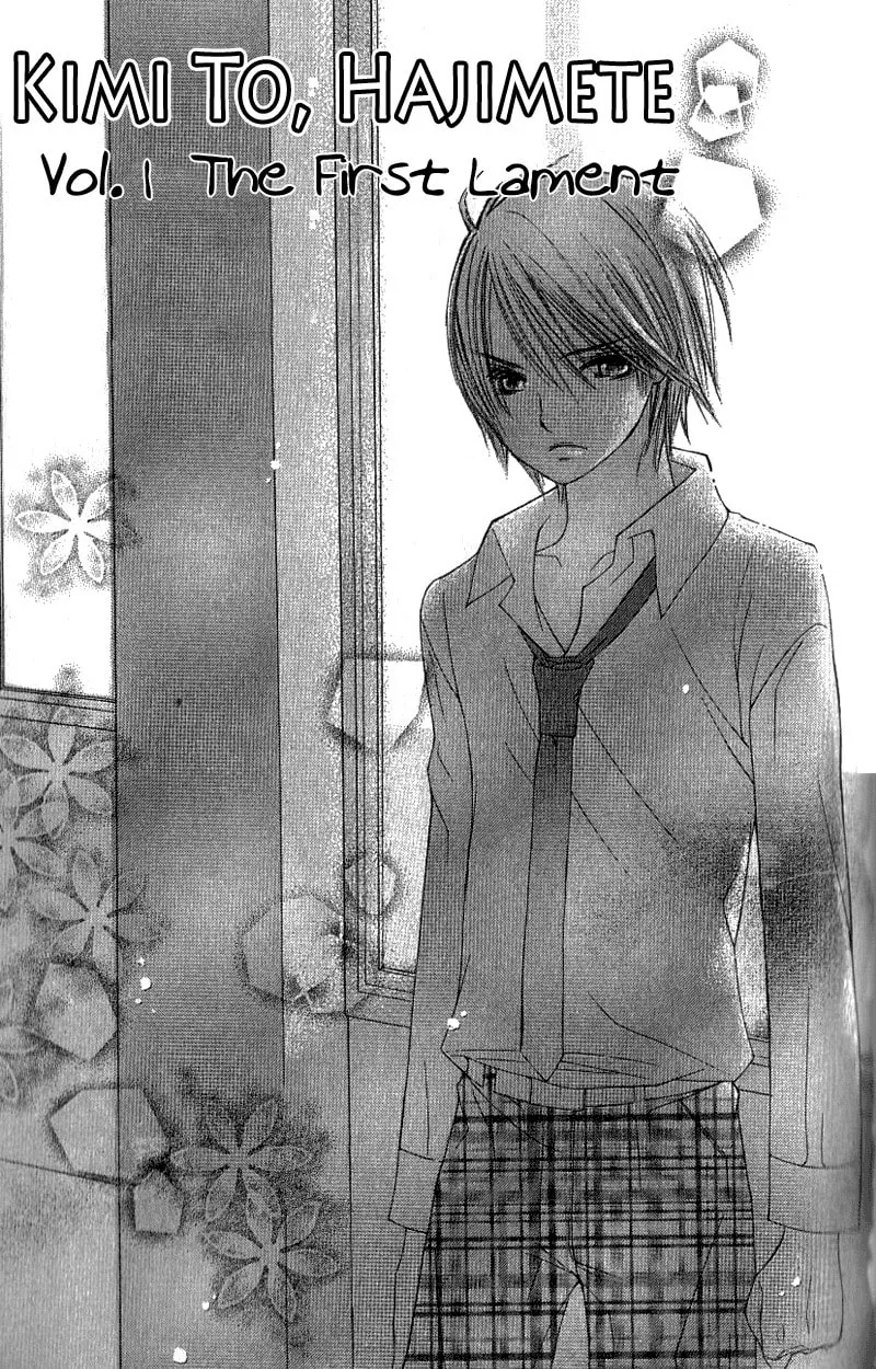 Read Kimi to, Hajimete chapter 3 image 1 on Lezhin
