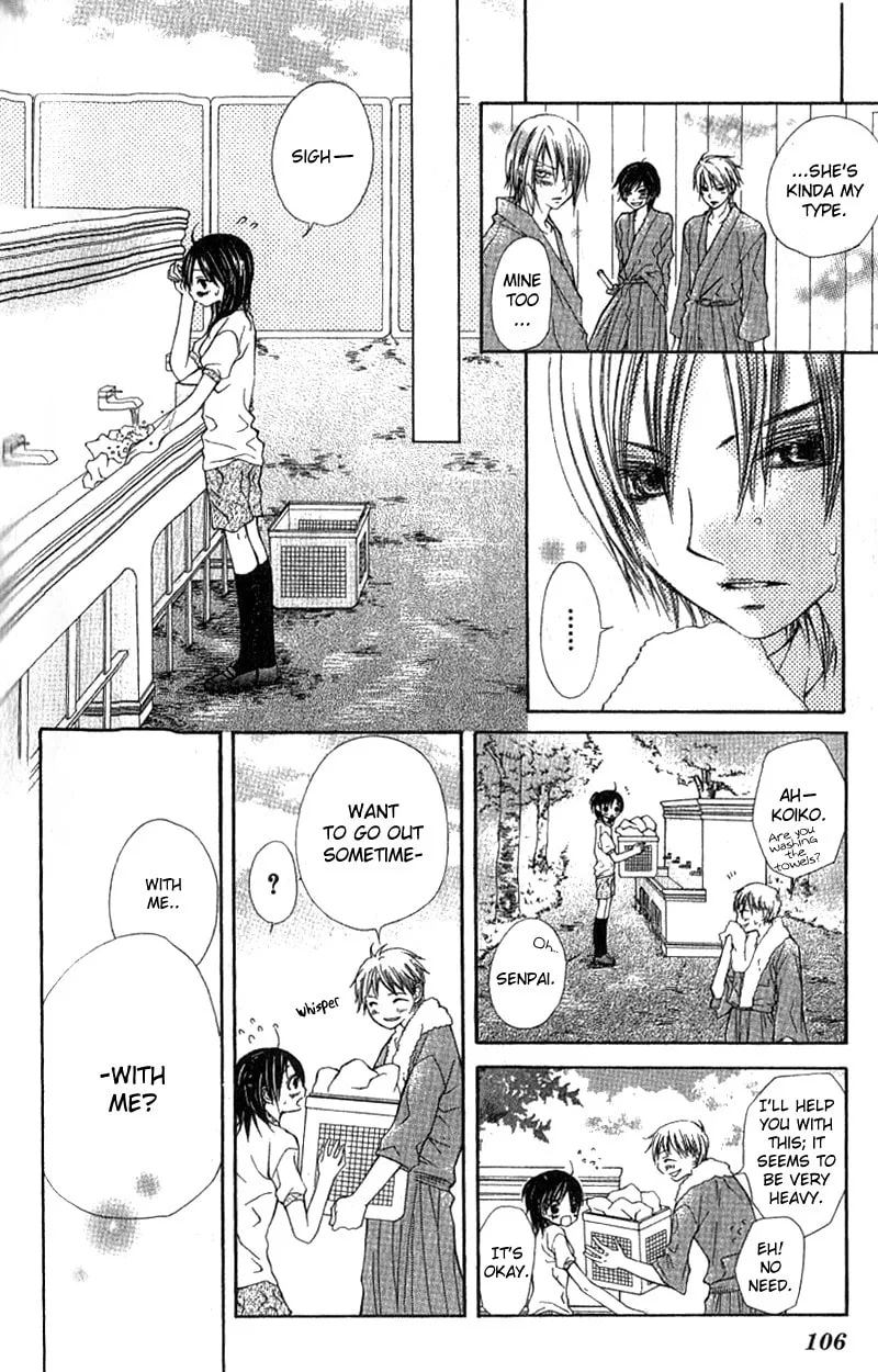 Read Kimi to, Hajimete chapter 3 image 12 on Lezhin