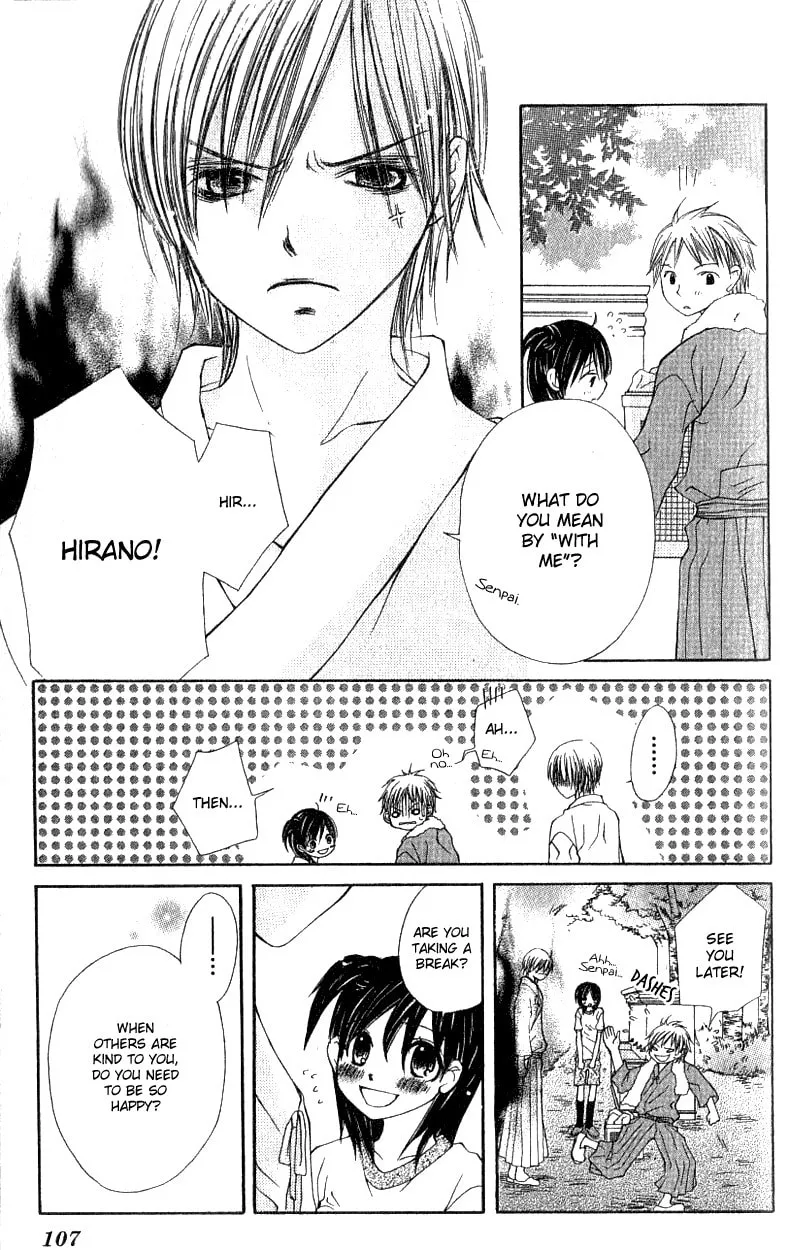 Read Kimi to, Hajimete chapter 3 image 13 on Lezhin