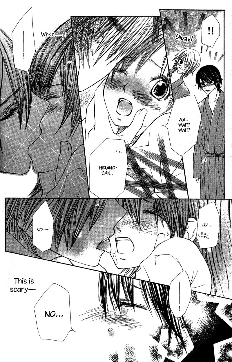 Read Kimi to, Hajimete chapter 3 image 16 on Lezhin