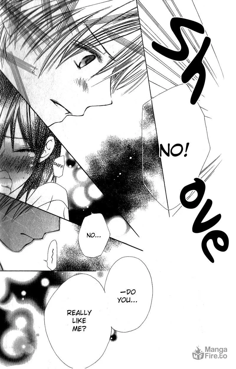 Read Kimi to, Hajimete chapter 3 image 17 on Lezhin