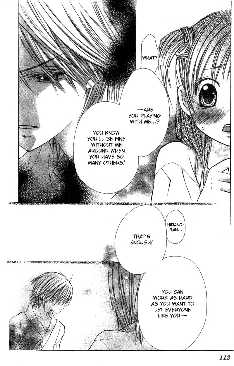Read Kimi to, Hajimete chapter 3 image 18 on Lezhin
