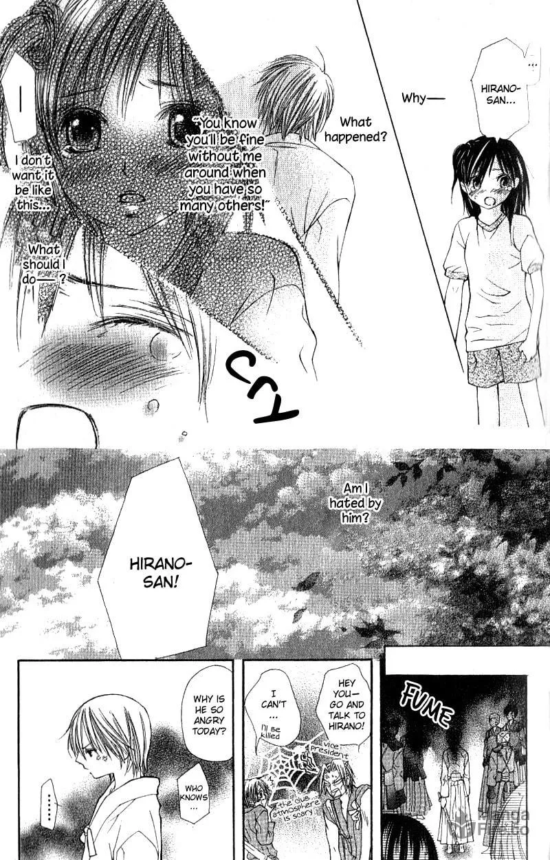 Read Kimi to, Hajimete chapter 3 image 19 on Lezhin