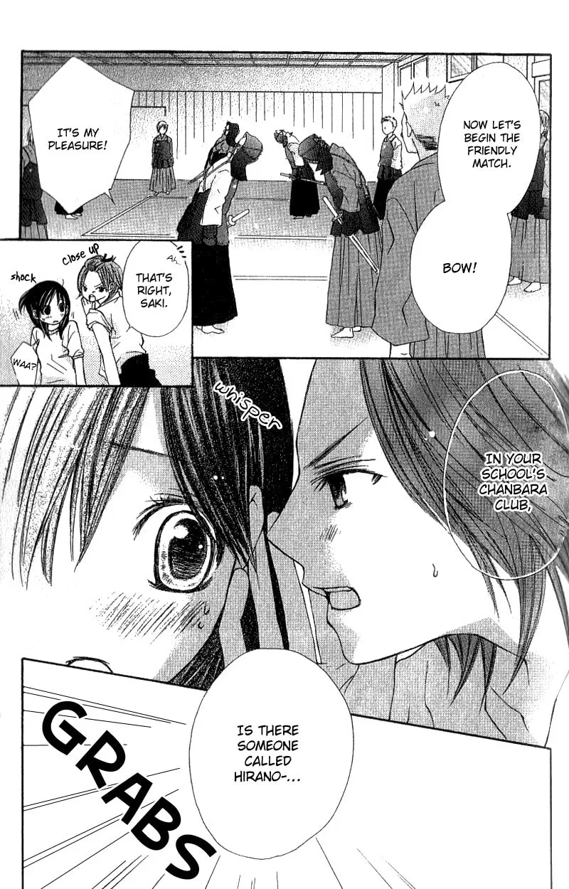 Read Kimi to, Hajimete chapter 3 image 21 on Lezhin