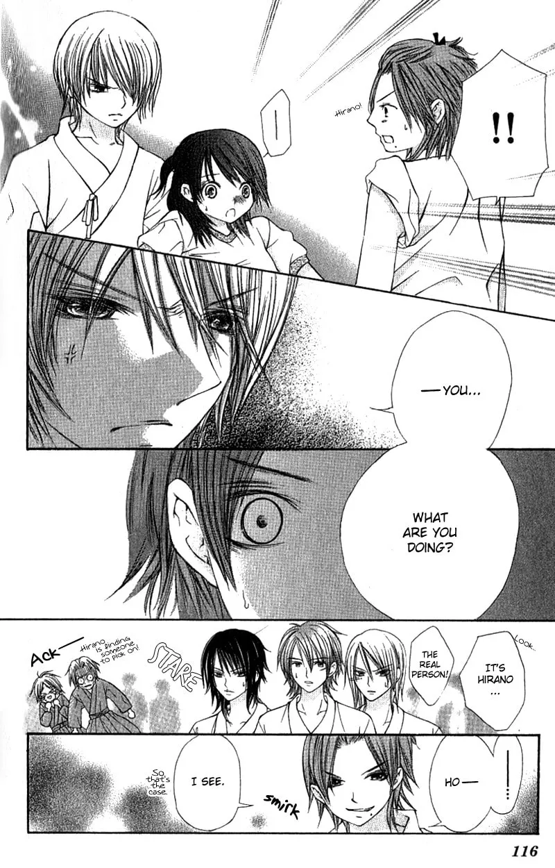 Read Kimi to, Hajimete chapter 3 image 22 on Lezhin