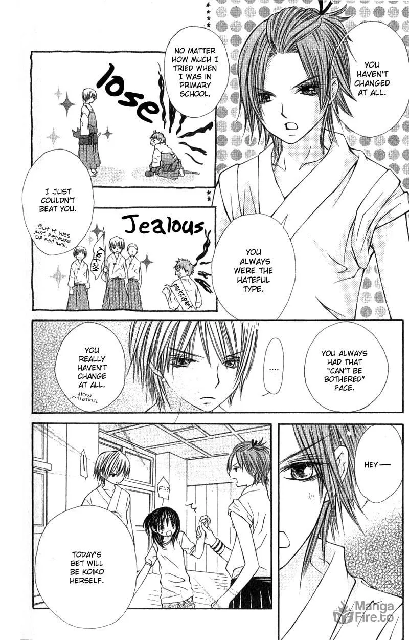 Read Kimi to, Hajimete chapter 3 image 24 on Lezhin