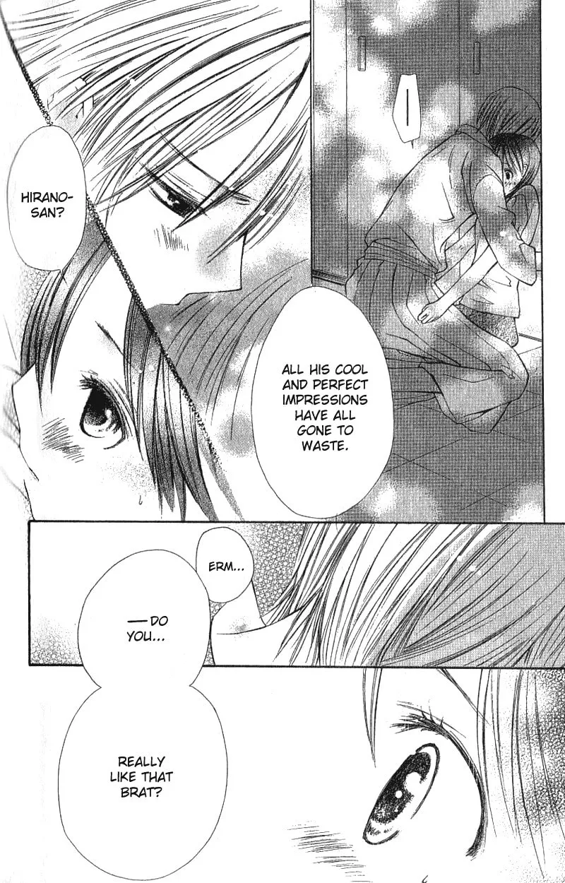 Read Kimi to, Hajimete chapter 3 image 28 on Lezhin