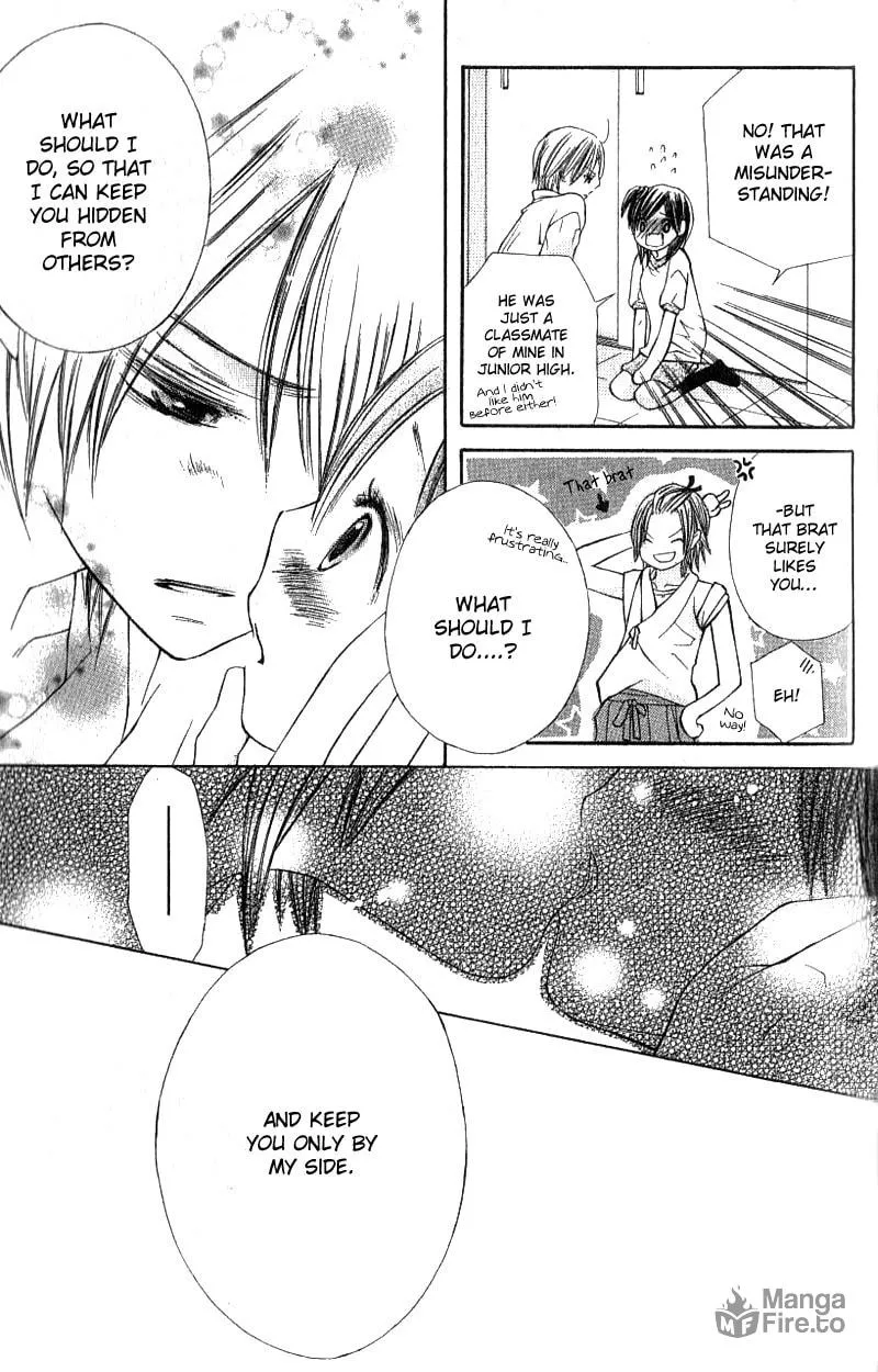 Read Kimi to, Hajimete chapter 3 image 29 on Lezhin