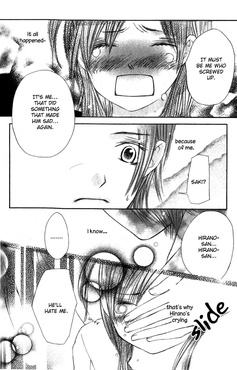 Read Kimi to, Hajimete chapter 3 image 33 on Lezhin