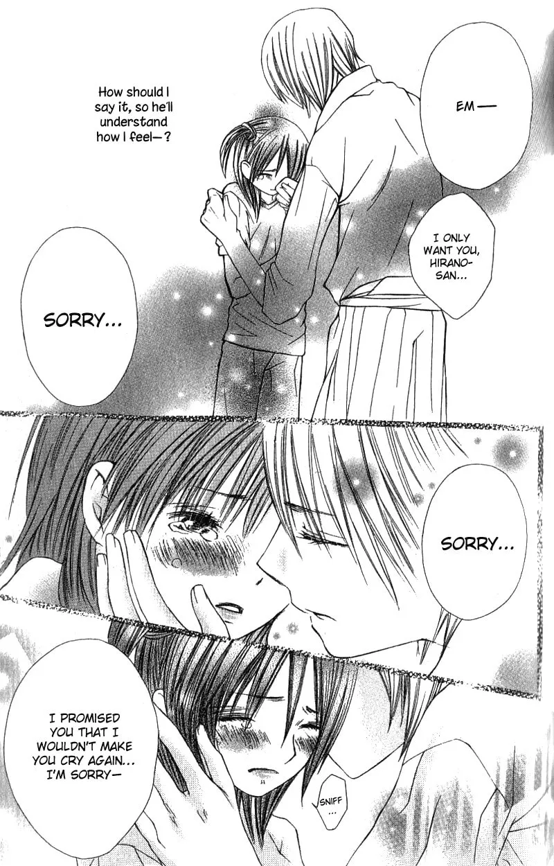 Read Kimi to, Hajimete chapter 3 image 36 on Lezhin