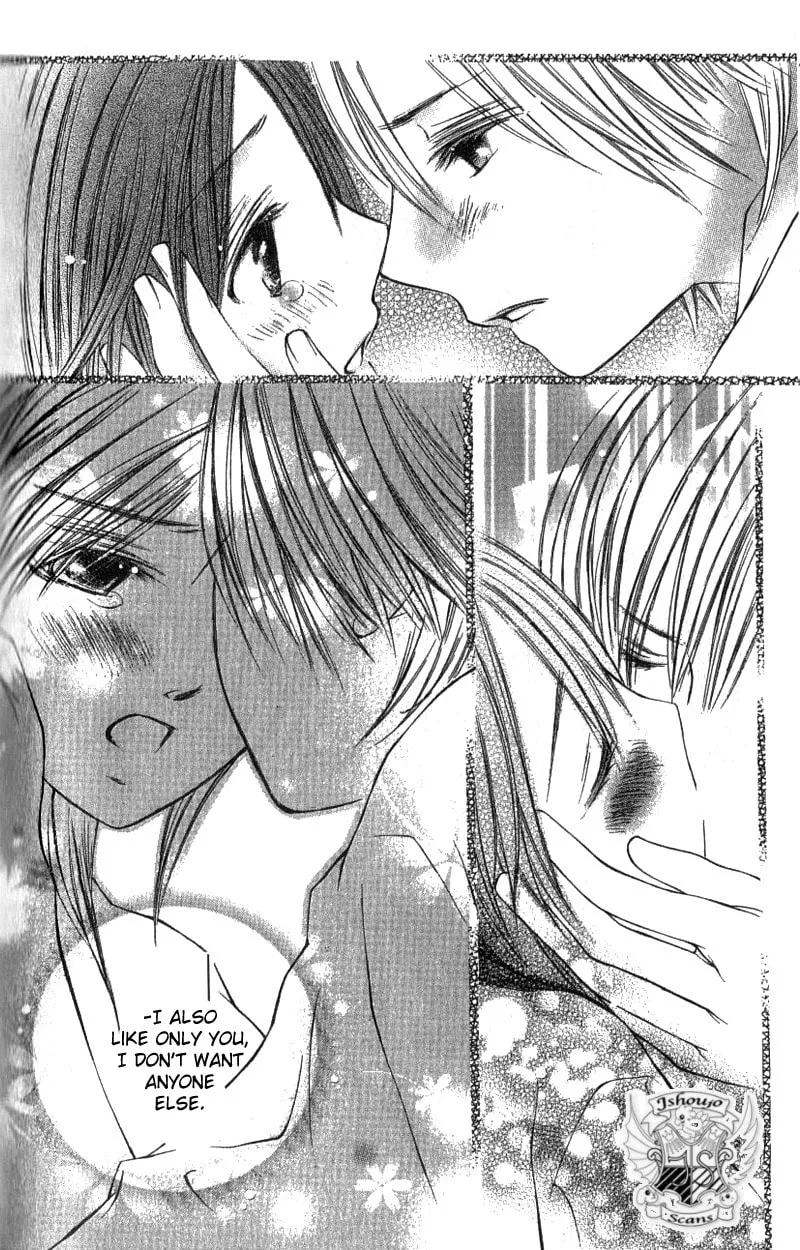 Read Kimi to, Hajimete chapter 3 image 37 on Lezhin