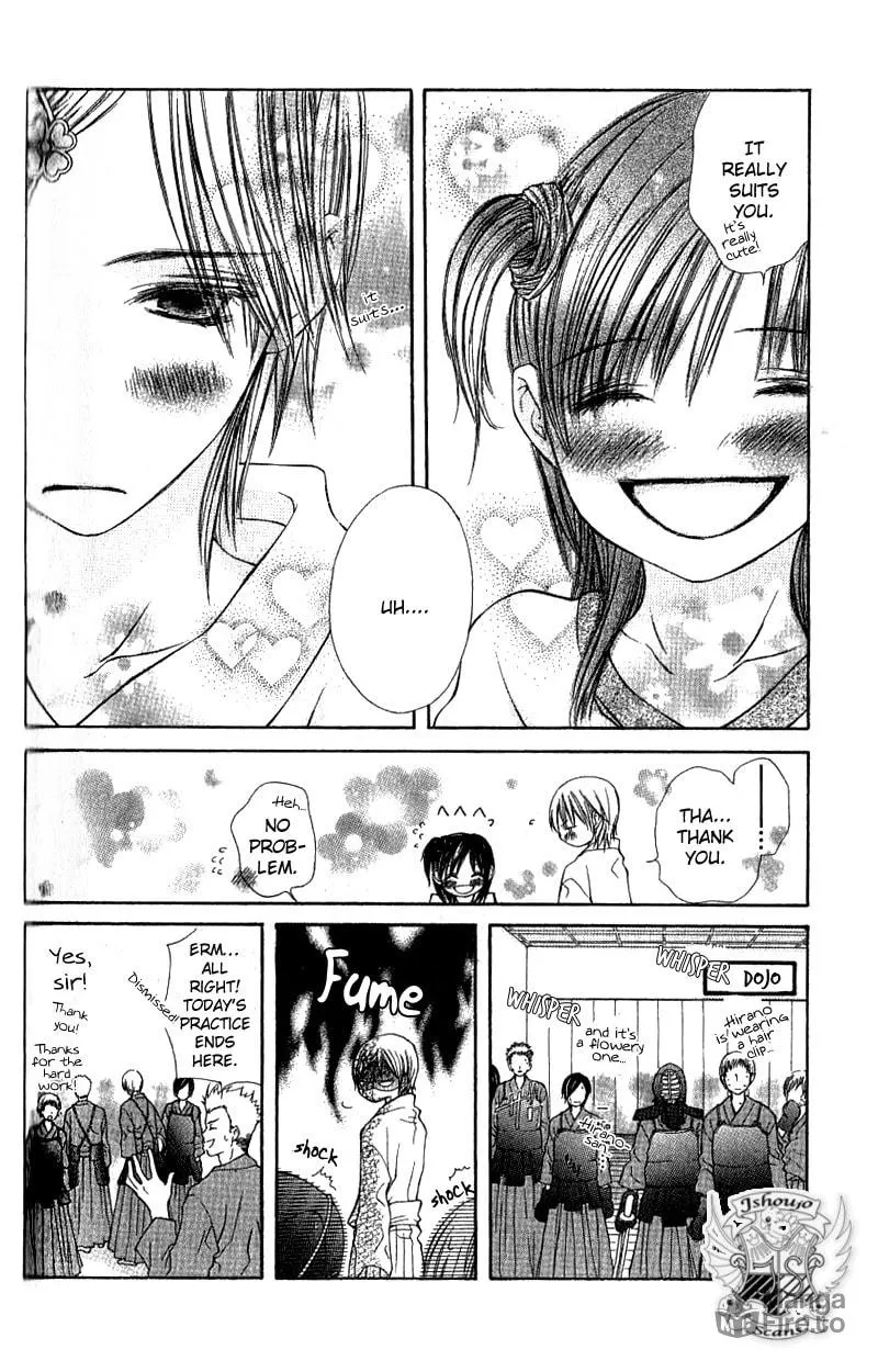 Read Kimi to, Hajimete chapter 3 image 4 on Lezhin