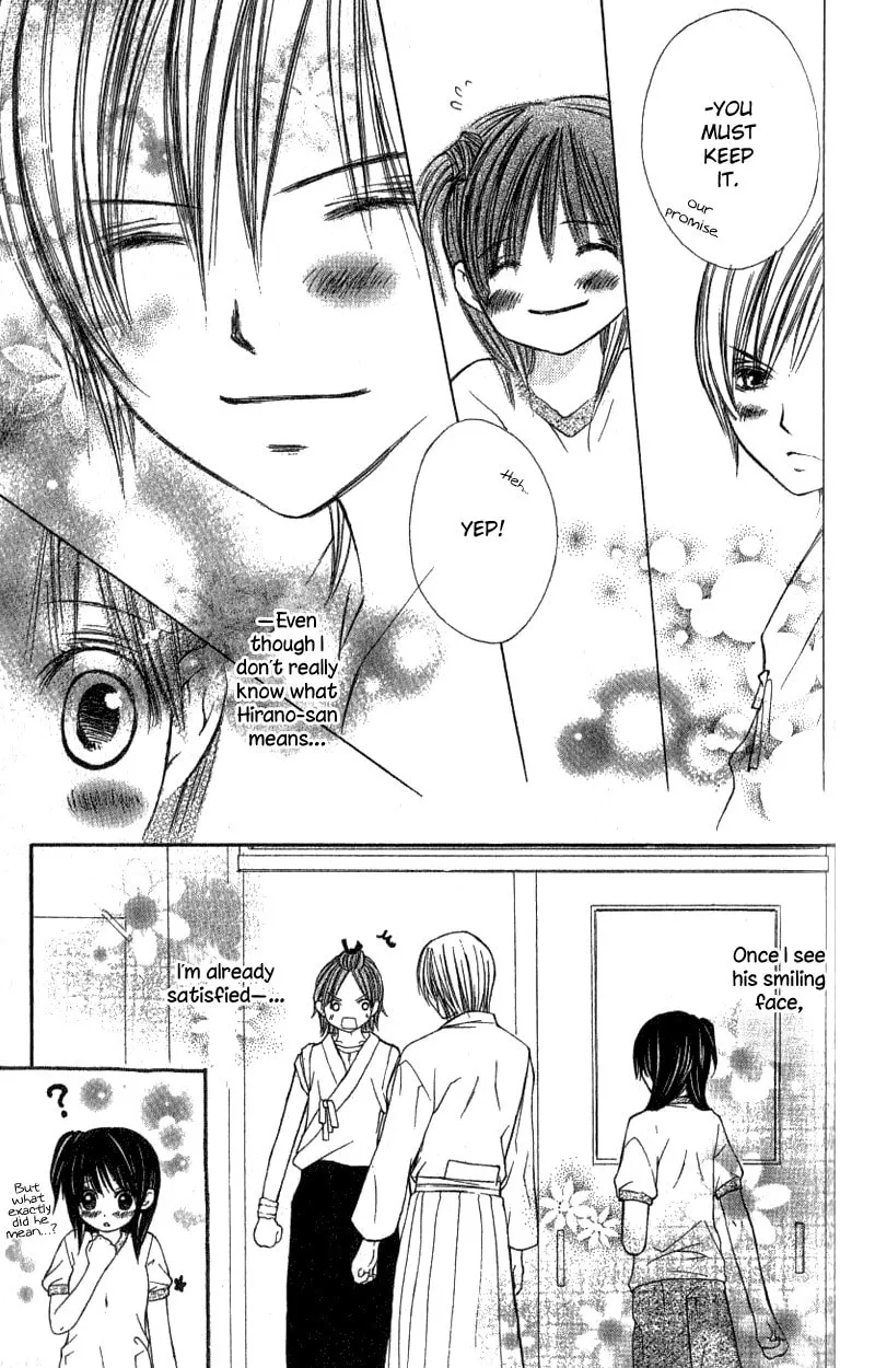 Read Kimi to, Hajimete chapter 3 image 42 on Lezhin