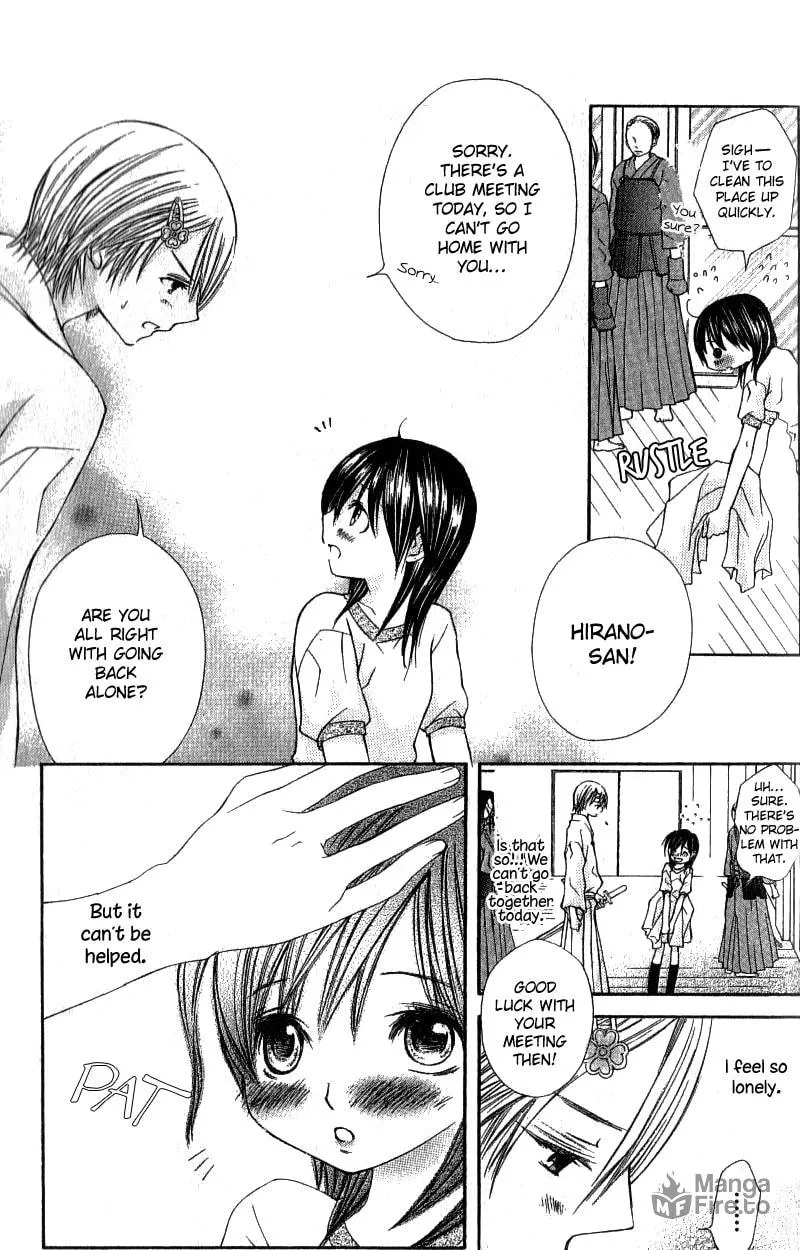 Read Kimi to, Hajimete chapter 3 image 5 on Lezhin