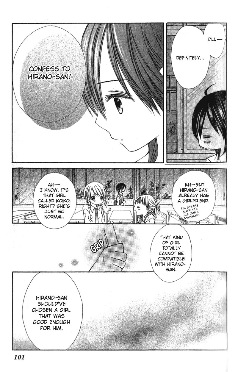 Read Kimi to, Hajimete chapter 3 image 7 on Lezhin