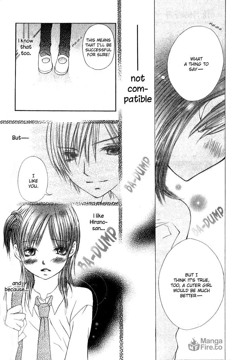 Read Kimi to, Hajimete chapter 3 image 8 on Lezhin