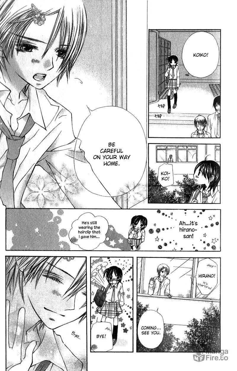 Read Kimi to, Hajimete chapter 3 image 9 on Lezhin