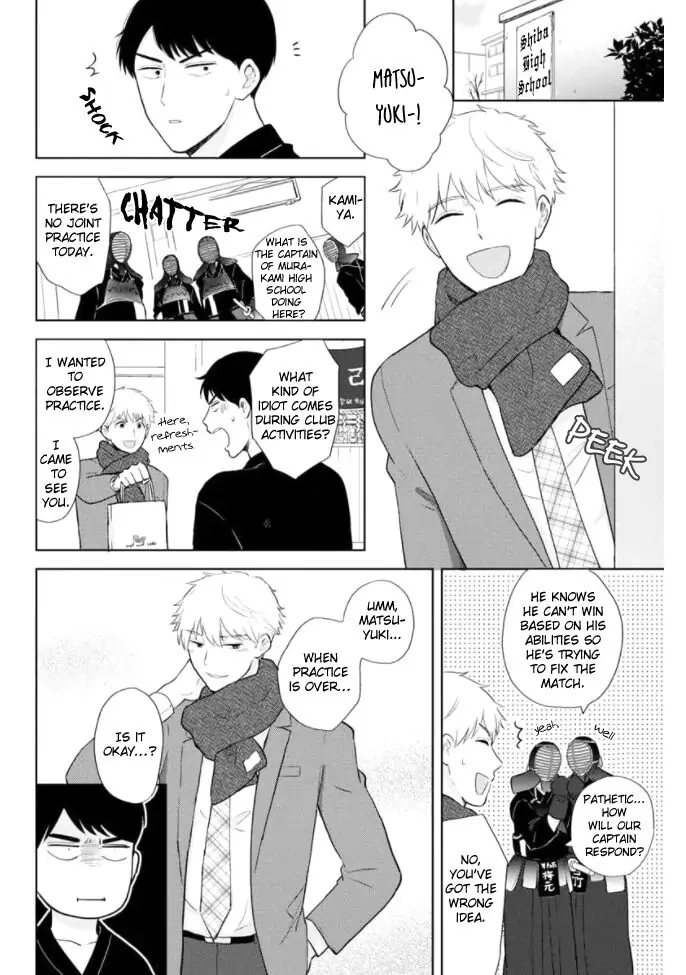 Kimi to Hamu Hamu shitai no da! Chapter 1 page 15 - 