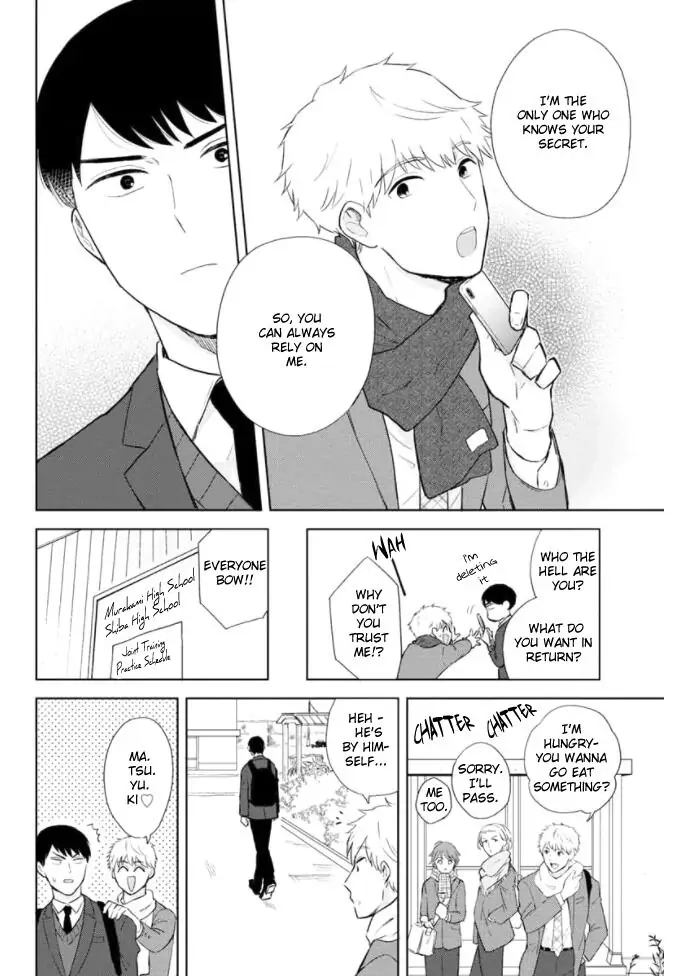 Kimi to Hamu Hamu shitai no da! Chapter 1 page 19 - 