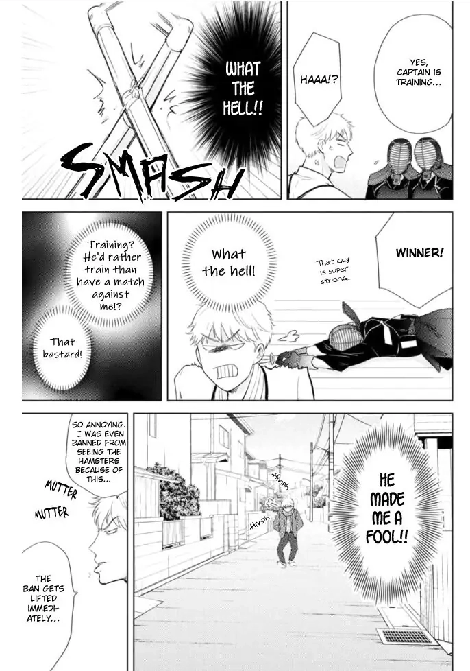 Kimi to Hamu Hamu shitai no da! Chapter 1 page 26 - 