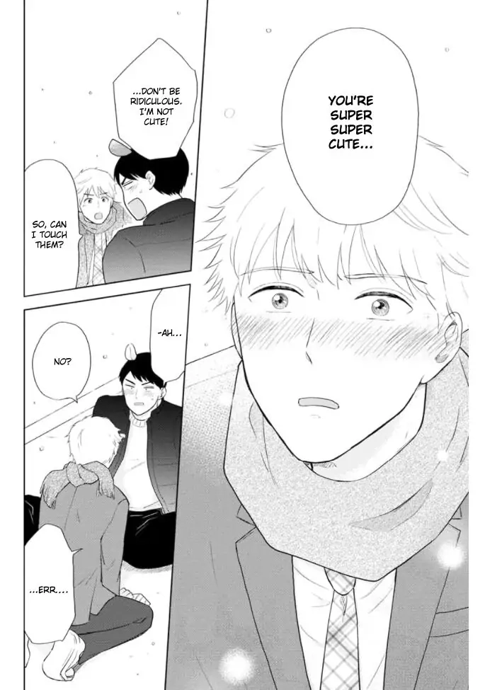 Kimi to Hamu Hamu shitai no da! Chapter 1 page 33 - 