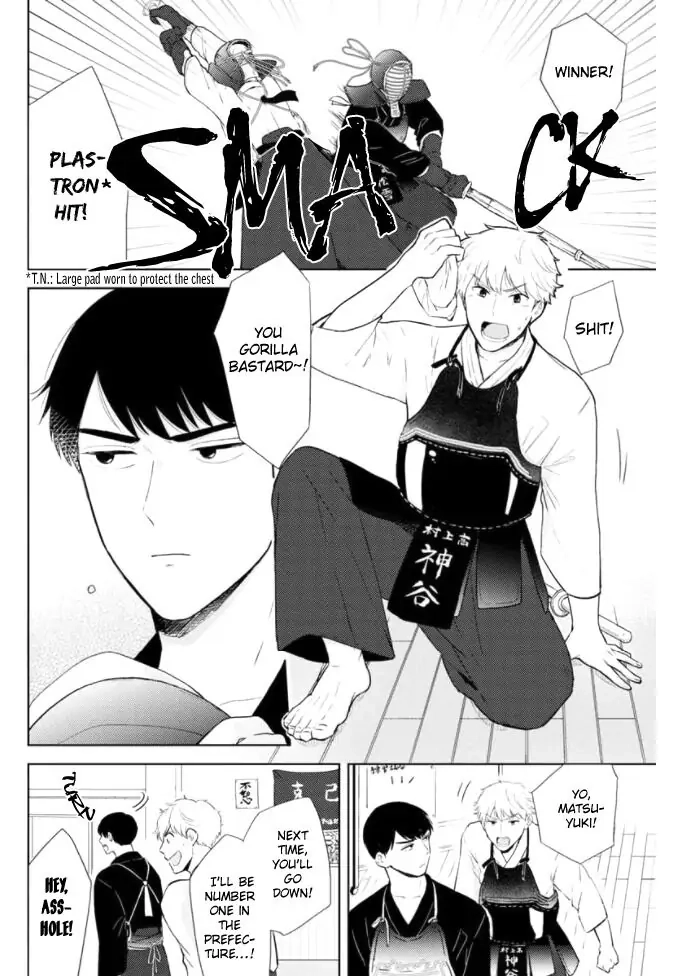 Kimi to Hamu Hamu shitai no da! Chapter 1 page 5 - 