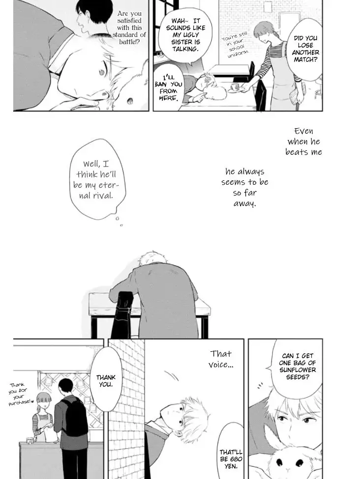 Kimi to Hamu Hamu shitai no da! Chapter 1 page 8 - 