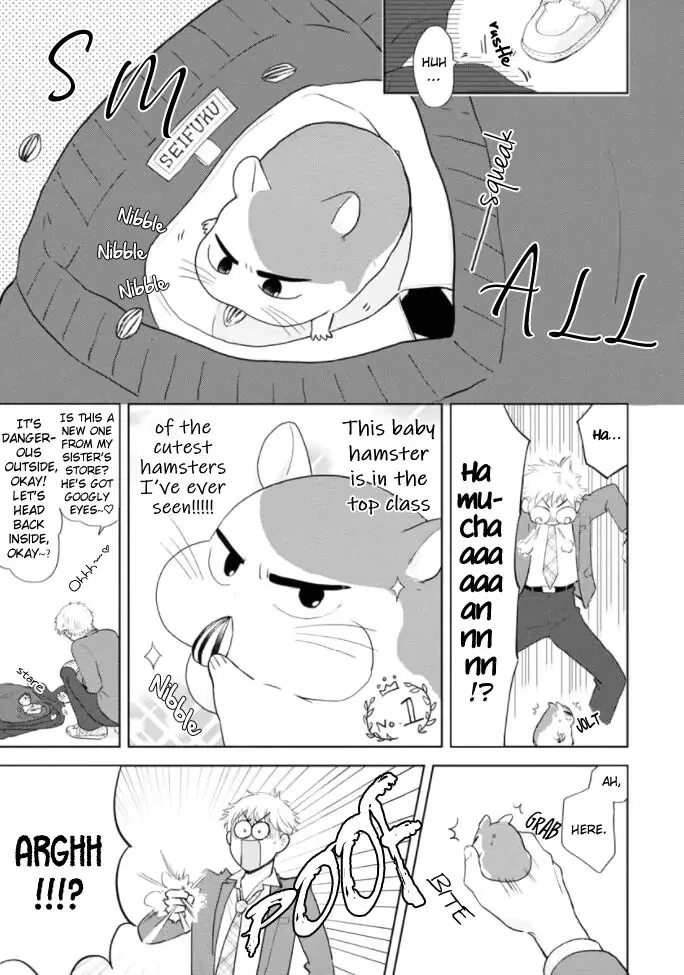 Kimi to Hamu Hamu shitai no da! Chapter 1 page 10 - 