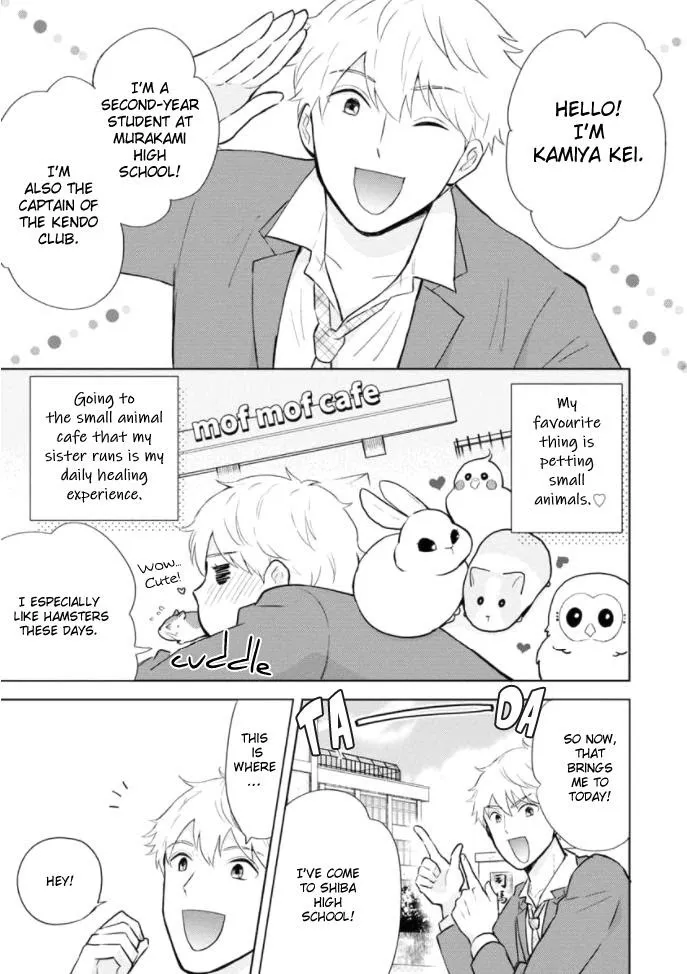 Kimi to Hamu Hamu shitai no da! Chapter 2 page 2 - 