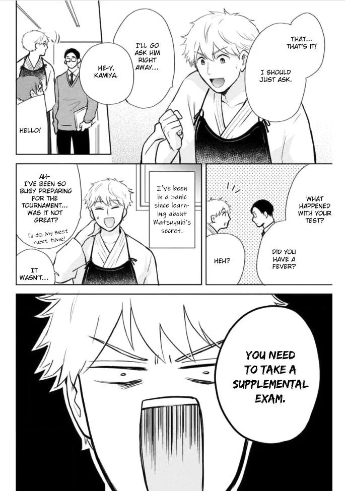 Kimi to Hamu Hamu shitai no da! Chapter 2 page 11 - 