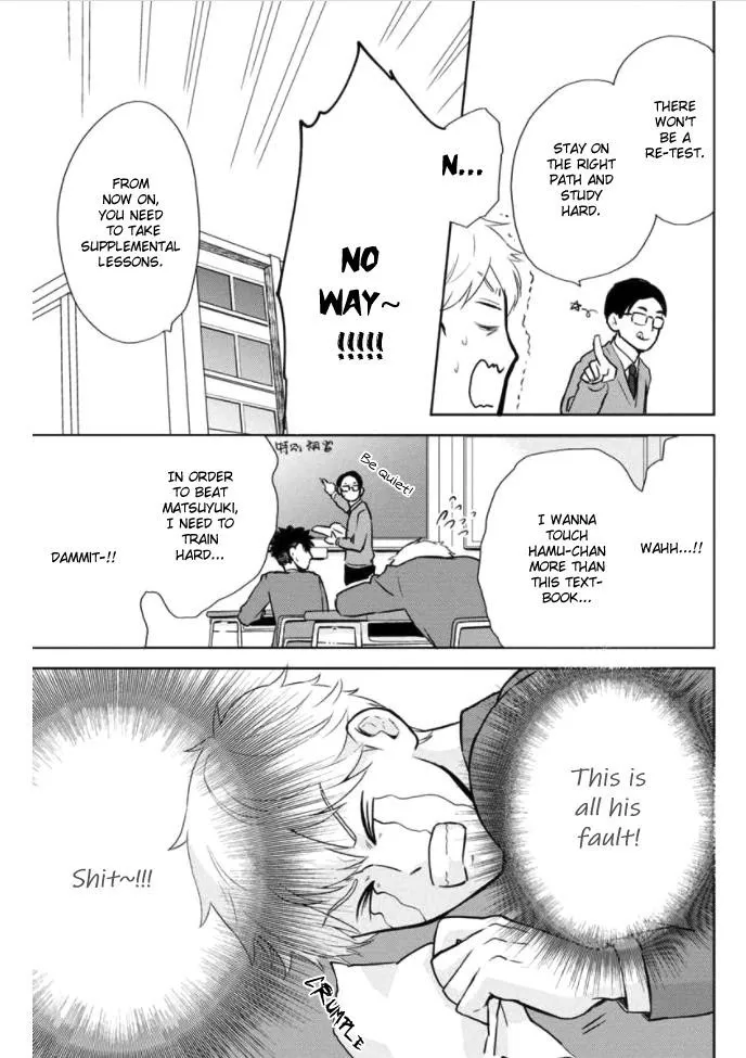 Kimi to Hamu Hamu shitai no da! Chapter 2 page 12 - 