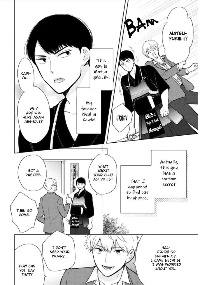 Kimi to Hamu Hamu shitai no da! Chapter 2 page 3 - 
