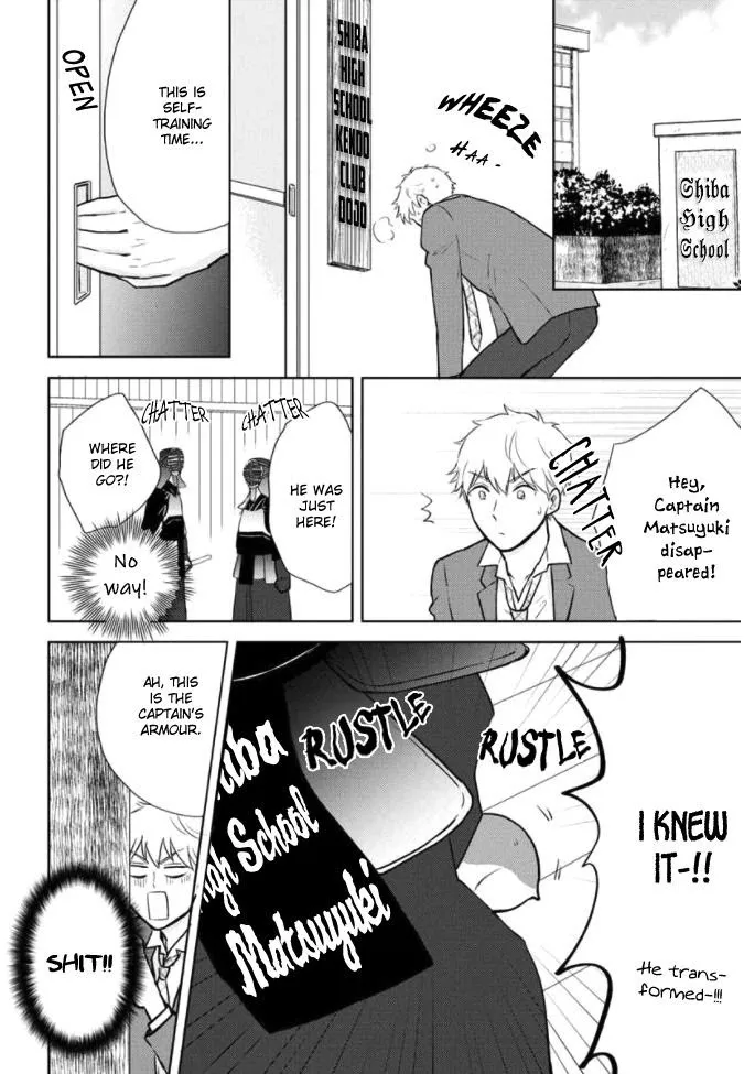 Kimi to Hamu Hamu shitai no da! Chapter 2 page 21 - 