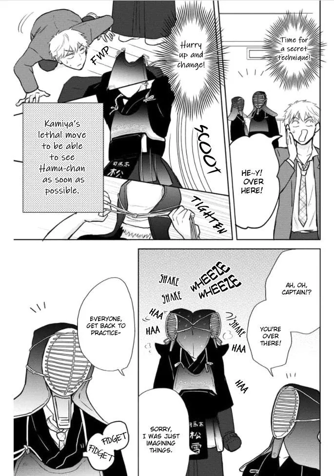 Kimi to Hamu Hamu shitai no da! Chapter 2 page 22 - 