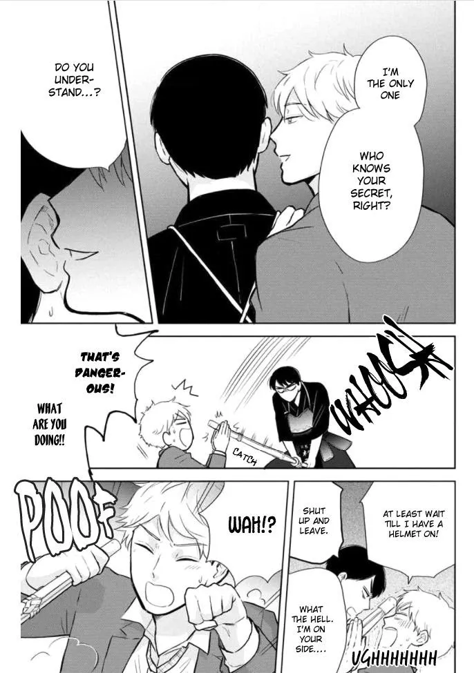 Kimi to Hamu Hamu shitai no da! Chapter 2 page 4 - 